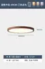 Zhongshan Iluminación Luz Principal para Sala de Estar Estilo Retro Nuevo Luz de Techo para Pasillo Dormitorio Uso Doméstico Accesorios de Iluminación Grandes Paquete para Toda la Casa Madera