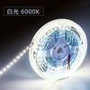 Tira de Luces LED Bajo Voltaje 12V Tira LED Alto Brillo Lineal Adhesiva 8mm Boda 120 Luces Tira Suave