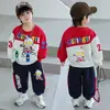 Ropa de Ultraman para Niños Conjunto de Otoño para Niños 2026 Nuevo Estilo Conjunto de Dos Piezas Sudadera Fresca y Elegante para Niños