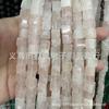 Cuentas Cuadradas de Cuarzo Rosa Natural de 8X8 mm Suministro Directo de Fábrica Cubo de Azúcar de Cuarzo Rosa Accesorios de Joyería DIY al por Mayor