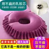 Almohada para Fiesta en el Jardín Tipo Almohadilla Facial Agujero Masajeador Cama Agujero en la Cabeza Almohadilla Boca Abajo Reposacabezas Tipo Látex Almohada Facial Silicona Base Dura