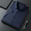 Camisa de Manga Corta de Seda Helada de Color Sólido para Hombre, Nuevo Estilo de Verano Casual de Negocios Holgada y Versátil Camisa Blanca de Trabajo para Hombre