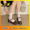 Saia Versátil na Moda Sapatos Franceses Individuais Sapatilhas Prateadas de Corte Baixo Mary Janes Sapatos Pequenos de Couro Chegada Nova Verão 2026