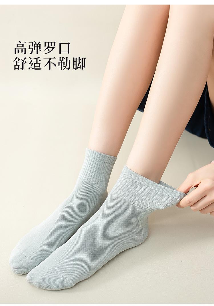 抗菌