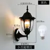 Luminária de Parede Externa Solar Lâmpada de Pátio Rústica Lâmpada de Parede Externa Villa Lâmpada de Parede Super Brilhante Lâmpada de Escada de Casa Varanda Sala de Sol
