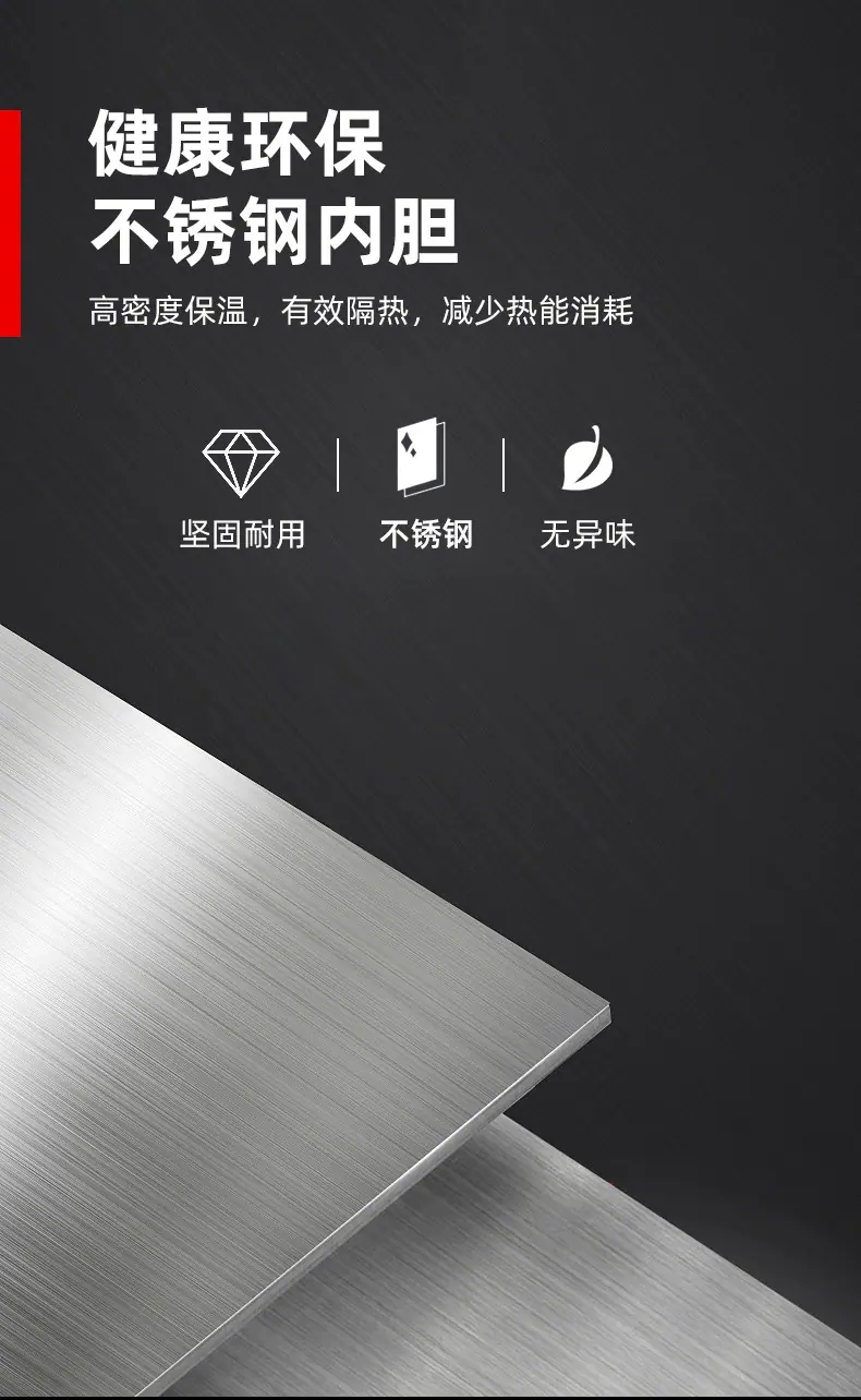 商用小开水机详情页_06.jpg