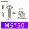 Tornillos Autorroscantes de Cabeza Plana con Rosca Triangular, M2~M6, Estándar Alemán Din7500, Chapado en Zinc Blanco, Tornillos Autorroscantes Pequeños