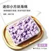 Pinza de Esponja para Uñas con Cuatro Garras de Acero Inoxidable para Recoger Piedras Preciosas, Circonitas y Diamantes; Bloque de Esponja Multifuncional