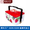 Accesorios para caja de regalo vintage china al por mayor personalizados, asa para lata de hojalata, asa para accesorios de embalaje de festividades chinas personalizadas