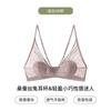 Sutiã de Seda Yuyue Estilo Francês com Orelhas de Coelho, Lingerie Sexy de Renda, Lingerie Sem Fio de Seda de Amora, Estilo Francês