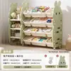 Estante de armazenamento de brinquedos para crianças, prateleira de chão multicamadas de grande capacidade para livros ilustrados, armário de armazenamento de coelho, estante de armazenamento para uso doméstico