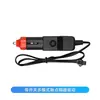 Luz LED Ambiental para Interior de Coche en Stock El Luz Fría Luz de Atmósfera USB para Coche Sin Cableado Decoración de Coche Tira de Guía de Luz para Modificación