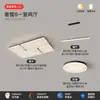 Luz principal de sala de estar minimalista italiana, lámpara de techo creativa de gran tamaño, 6 lámparas nuevas para proteger los ojos, combinación de paquete de iluminación para toda la casa, hierro