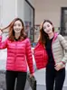 Chaqueta de Plumón Ligera Reversible Nueva para Otoño e Invierno Transfronteriza para Mujer, Estilo Corto, Chaqueta con Capucha Reversible para Madres