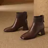 Botas Adelgazantes de Punto Patchwork con Tacón Medio de Cuero Suave, Temperamento, Cremallera Trasera, Tacón Grueso, Estilo Retro Martin, Nuevas para Otoño/Invierno 2026, Mujer