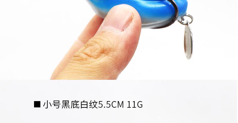 改装蚕蛙详情页_28