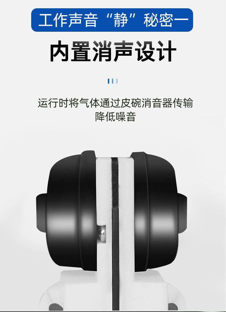 详情图片_06.jpeg