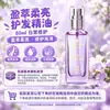 Schwarzkopf Shampoo Tiene una Gama Completa de Productos a Base de Aceite de Cachemir que Nutren, Reparación Multiefecto, Añaden Volumen y Fortalecen, con Varias Funciones para Elegir