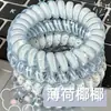 Corda de cabelo gradiente arco-íris sem costura anel de cabelo linha telefônica de cabelo fresco de verão para todos os tipos de cabelo corda de cabelo onda uva coco