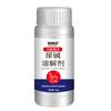 Agente alcalino disolvente de orina 500g inodoro limpiador de inodoro eliminación de suciedad de orina limpieza eliminación de olores suciedad de orina limpiador de inodoro