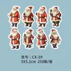 250 Adesivos Originais Amazon Adesivos de Natal Vintage Pintados à Mão Adesivos de Graffiti para Caderno Desenho Adesivos Decorativos para Embalagem de Presente
