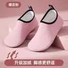 Zapatillas de interior para fitness para mujer, con suela suave, diseño ligero y propiedades antideslizantes, adecuadas para entrenamientos en casa, aeróbicos, yoga y baile, y diseñadas para un entrenamiento completo