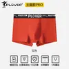 Ropa Interior para Hombre Algodón Puro Algodón de Fibra Larga 10A Boxer Briefs Antibacterianos Primavera y Verano Transpirable Talla Grande Boxer Briefs de Algodón Puro para Hombre
