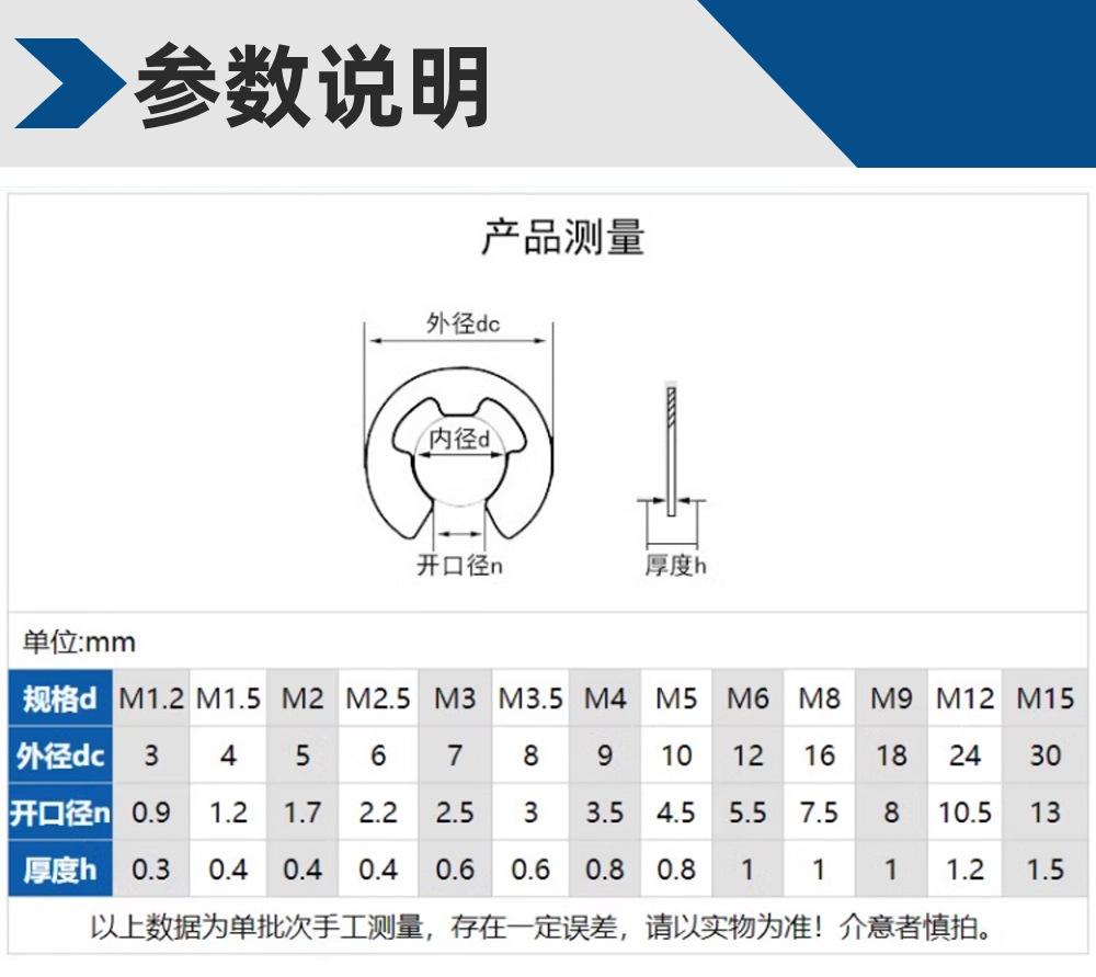 稿定设计-4.jpg