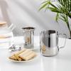 Tetera Acero Inoxidable Engrosado Hervidor Frío Taza de Flor Tirada Hervidor Frío Hervidor para Té con Leche Hervidor para Café Hervidor para Jugo Hervidor para Hielo Taza para Leche