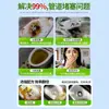 Limpiador de Tuberías para el Hogar, Solución Potente para Limpiar Desagües, Inodoros y Desatascar Obstrucciones, Herramienta Mágica para Eliminar Olores
