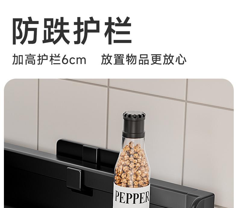 详情页_25.jpg