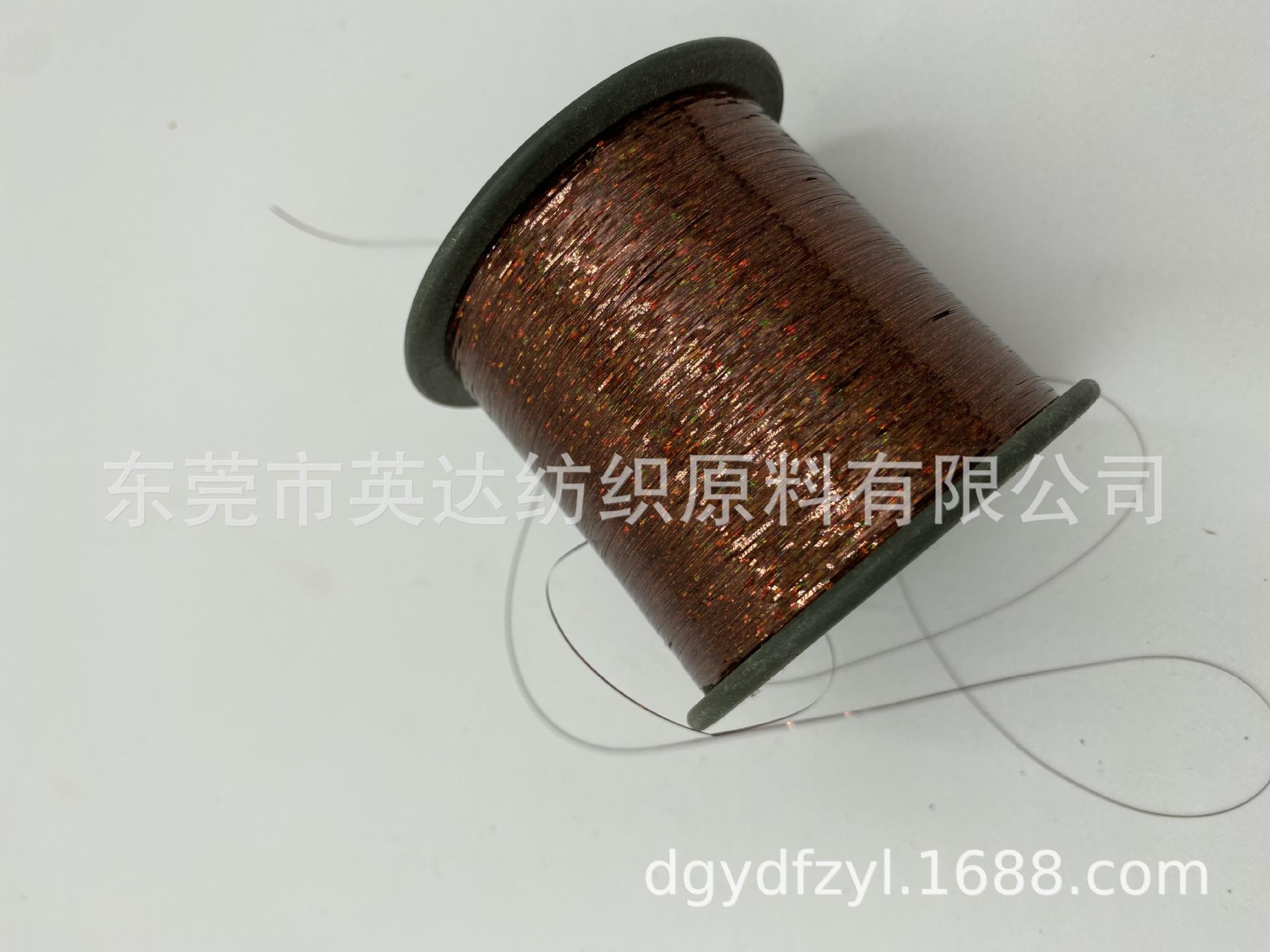 雷射咖啡 (16).JPG