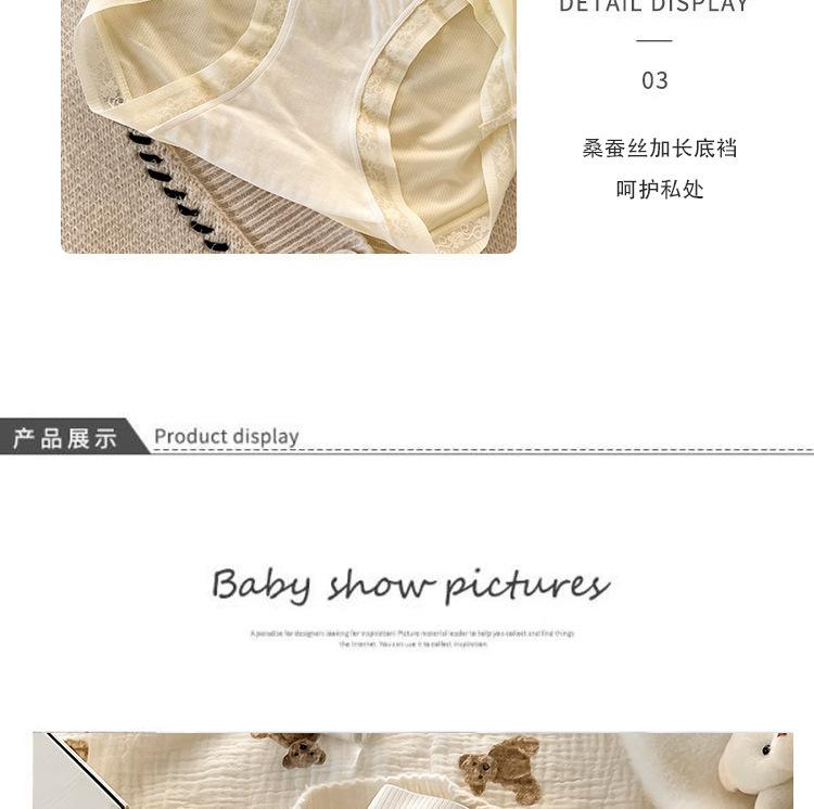 详情_07.jpg