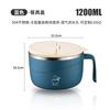 Tazón para fideos instantáneos de acero inoxidable 304, dormitorio de estudiantes, escurridor, gran capacidad, tazón para arroz con tapa, lonchera, regalo, entrega de una pieza