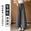 Pantalones Grises de Alta Gama de Tiro Alto Cortos de Pierna Ancha para Mujer Verano Tendencia Nuevo Estilo Suaves Cómodos Holgados Transpirables Casuales