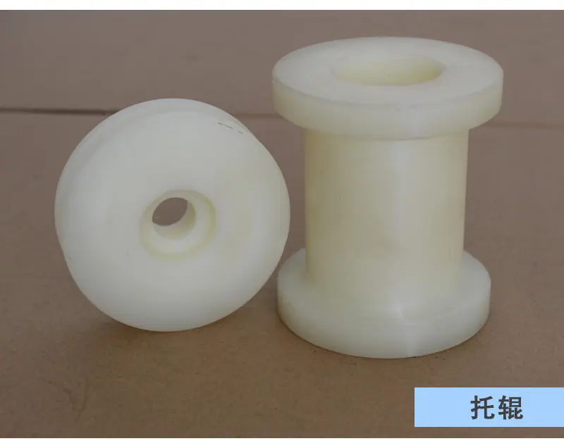 尼龙制品_10.jpg