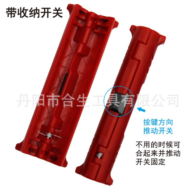 二合一电缆剥线器-5