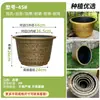 Maceta de Resina Plástica Extra Grande Vintage Engrosada para Exterior para Árboles Frutales, Bonsáis, con Boca Ancha para Palo de Hierro, Nenúfares y Lotos
