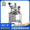 Fábrica Yidong Yuantou Personalizado No Estándar Corte y Pegado Semiautomático de Adhesivo de Doble Cara Máquina de Corte y Pegado de Adhesivo de Doble Cara