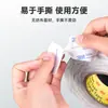 Cinta Doble Cara 3M9448A Delgada Papel de Algodón No Tejido Blanco Fuerte Alta Viscosidad Impermeable Transparente Sin Residuos Cinta Doble Cara 3m