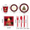 Suprimentos de Decoração de Festa de Natal e Ano Novo Mais Vendidos na Amazon Transfronteiriça Conjunto de Louça Descartável