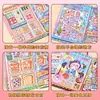 Livro de Adesivos Jogo Divertido de Desafio da Ziyi Aki para Crianças Artesanato Divertido DIY Livro Silencioso Brinquedo Alívio de Estresse Adesivos