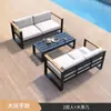 Sofá de pátio externo, liga de alumínio à prova de sol, conjunto à prova d'água para villa, aço inoxidável para terraço, móveis de jardim externos de lazer
