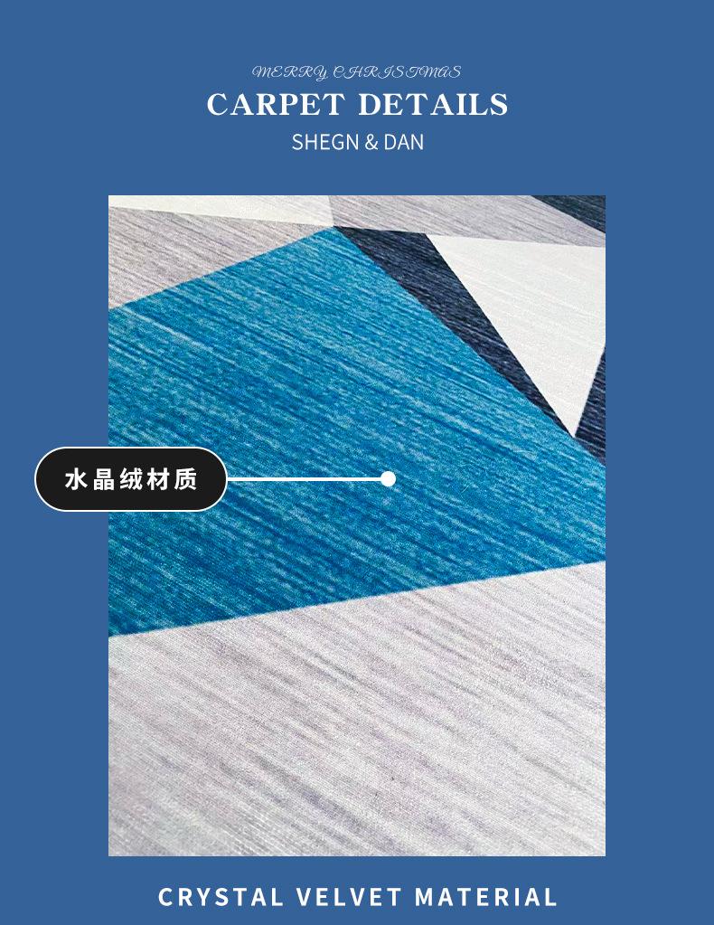世界地图地毯,客厅地毯,卧室房间毯,亚马逊地毯,艺术地毯