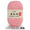 Hilo de algodón peinado de 4 hebras para bebé, de grosor medio, ideal para tejer a crochet, para hacer bolsos, bufandas y otras manualidades.