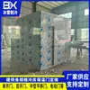 Porta Isolante para Câmara Fria, Porta Isolante de Poliuretano, Porta de Abertura Única Meia Abertura, Produção Multi-Especificação, Fábrica em Guangdong