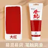 Set de Relleno de Pintura Gouache Meibang Qifu Winning 42 Colores 80ml para Estudiantes de Arte y Entrenamiento Intensivo para Exámenes de Arte Tubos de Apretar