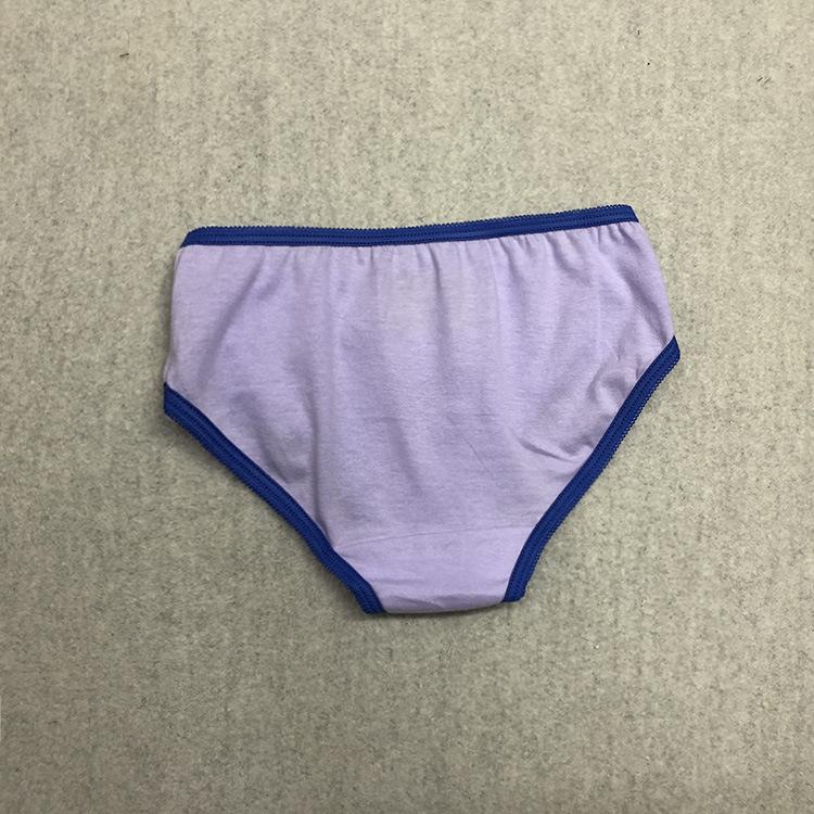 紫色蓝边 (1).jpg