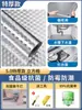 Pegatinas a Prueba de Aceite para Cocina Papel Tapiz Autoadhesivo Resistente al Fuego y a Altas Temperaturas Película de Aluminio Impermeable y Aislante Térmico Especial para Estufa Papel de Aluminio Espesado