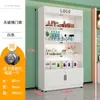 Vitrine de vidro vitrine comercial com chave armário de presente para salão de beleza porta de vidro produto cosméticos prateleira de exibição amostra